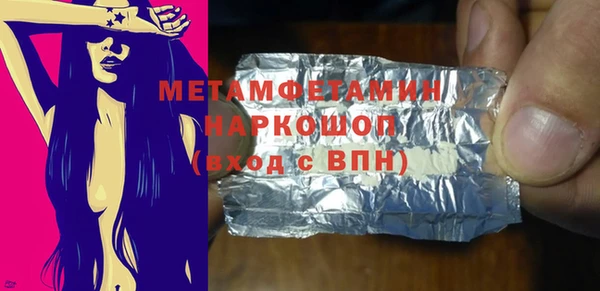 дурь Осташков