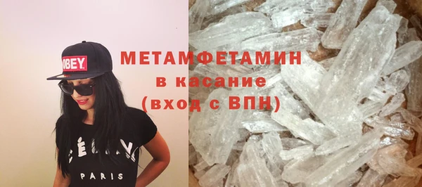 mdpv Остров