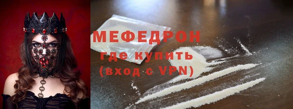 дурь Осташков