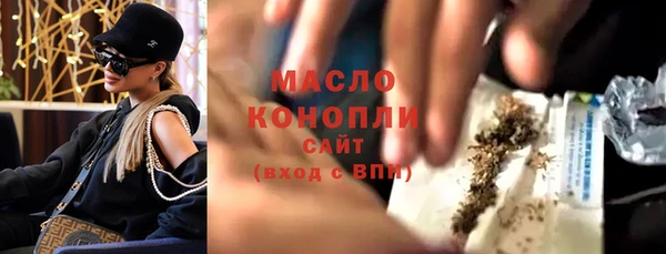 mdpv Остров