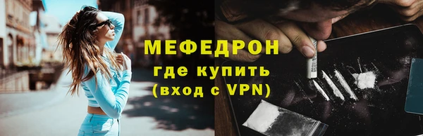 дурь Осташков
