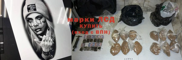 mdpv Остров