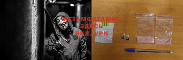 mdpv Остров