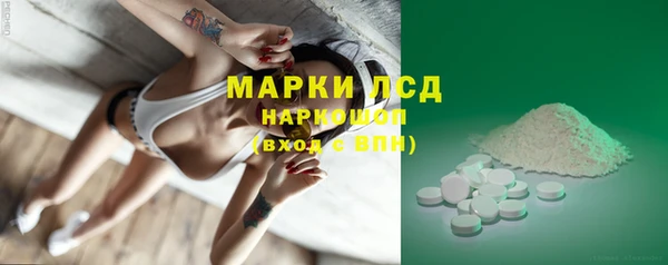 дурь Осташков