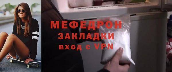 крисы Няндома