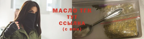 дурь Осташков