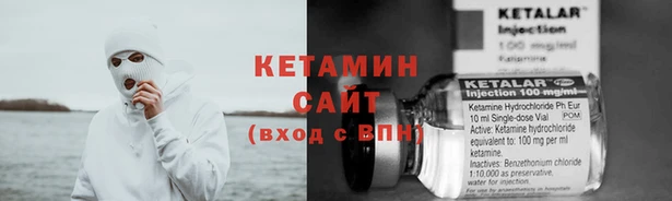 дурь Осташков