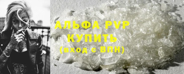 mdpv Остров