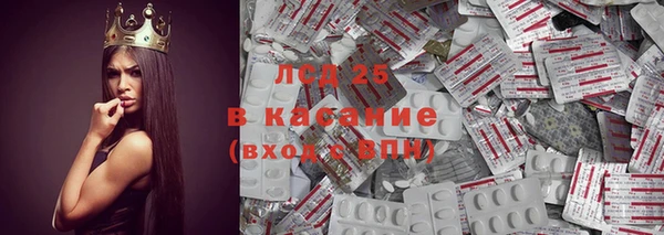 mdpv Остров