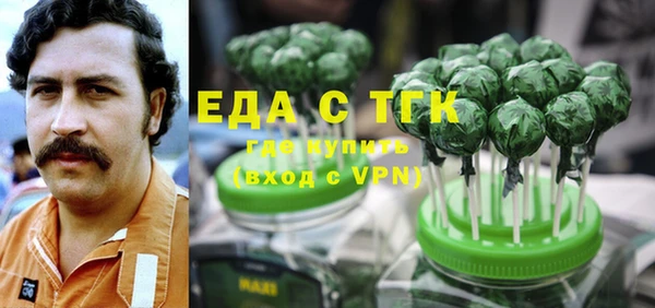 mdpv Остров