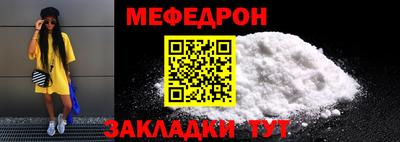 герыч Апрелевка