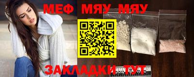 СК Апшеронск