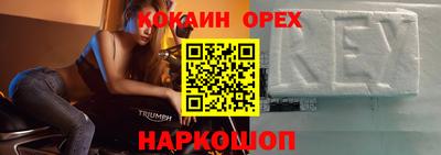 герыч Апрелевка