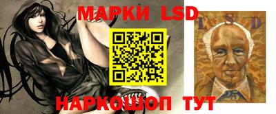 мефедрон VHQ Балашиха