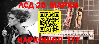 мефедрон VHQ Балашиха