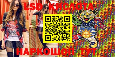 мефедрон VHQ Балашиха