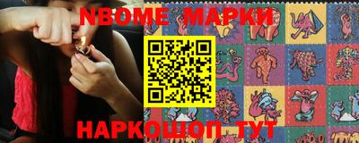 мефедрон VHQ Балашиха
