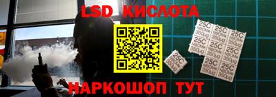 мефедрон VHQ Балашиха