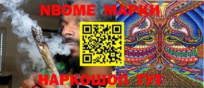 герыч Апрелевка