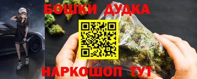 кокаин премиум Балаково