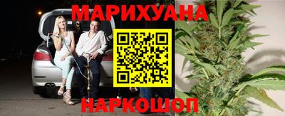 кокаин премиум Балаково