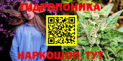 мефедрон VHQ Балашиха