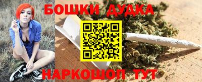 герыч Апрелевка