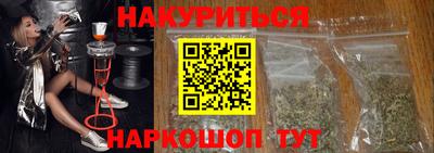 герыч Апрелевка