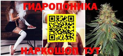мефедрон VHQ Балашиха