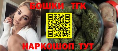 мефедрон VHQ Балашиха