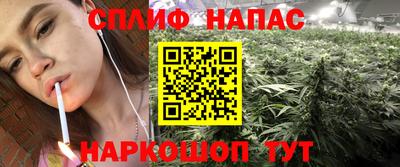 герыч Апрелевка