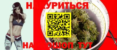 мефедрон VHQ Балашиха