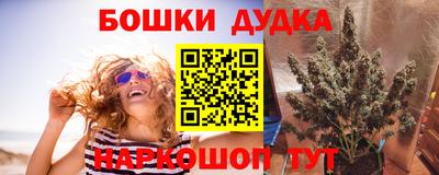 кокаин премиум Балаково