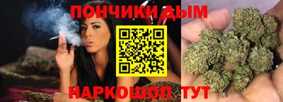 СК Апшеронск