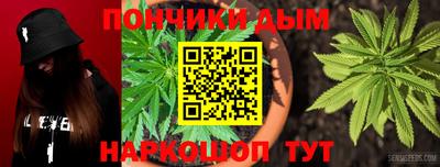мефедрон VHQ Балашиха