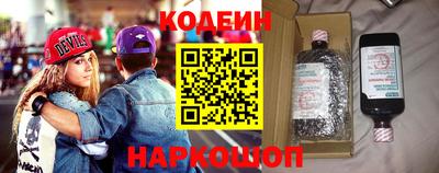 не бодяженный Берёзовский