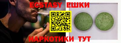 герыч Апрелевка