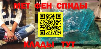 СК Апшеронск