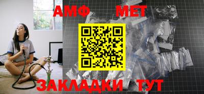 герыч Апрелевка