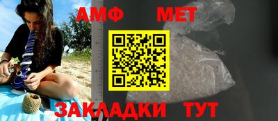 СК Апшеронск