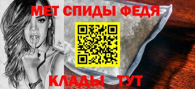 СК Апшеронск