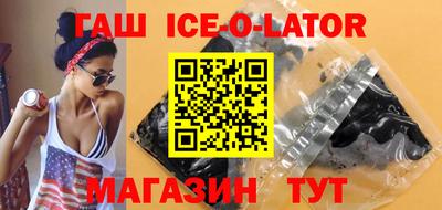 мефедрон VHQ Балашиха