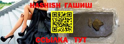 мефедрон VHQ Балашиха