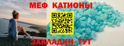 герыч Апрелевка