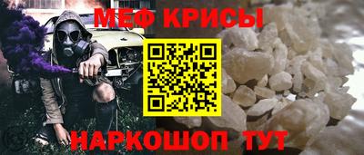MDMA Premium VHQ Бийск
