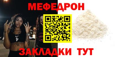 СК Апшеронск