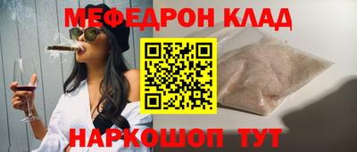 герыч Апрелевка