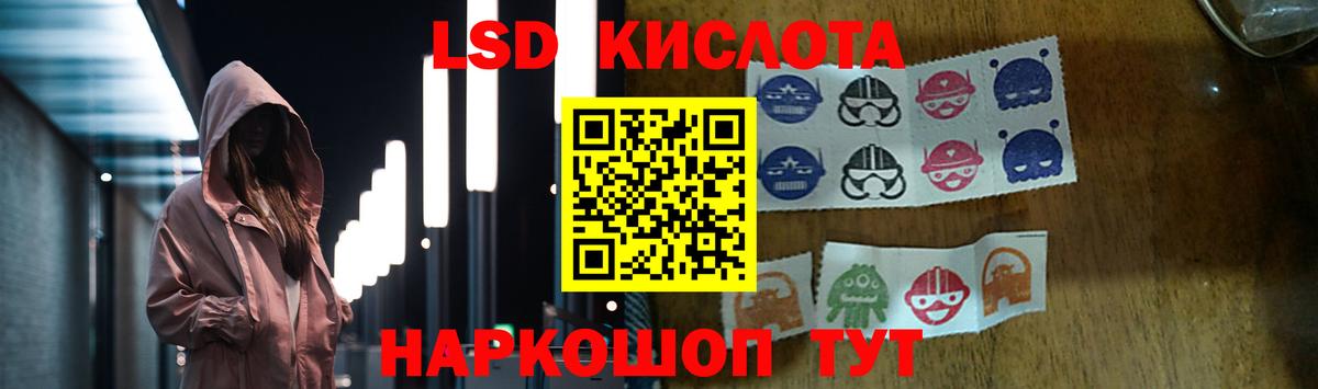 АМФ кристаллы  Меф   Бахчисарай  Бошки Шишки  Гашиш 